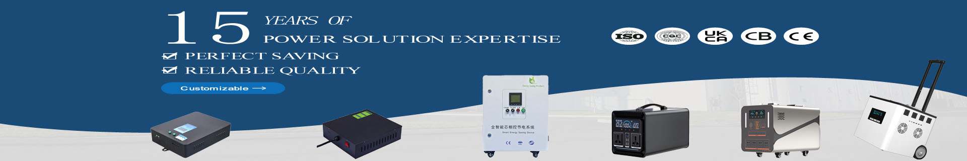 News - JumboEco Energy Saver Power Station