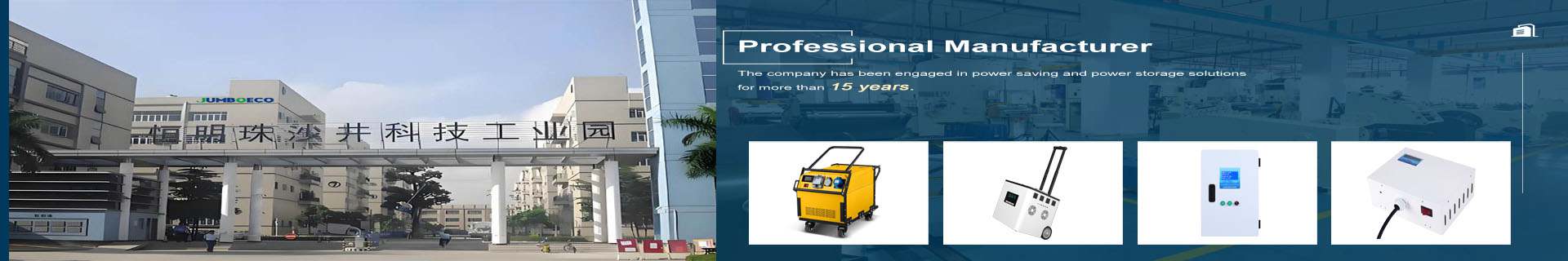 C20-C60-C100 PF Saver - JumboEco Energy Saver Power Station